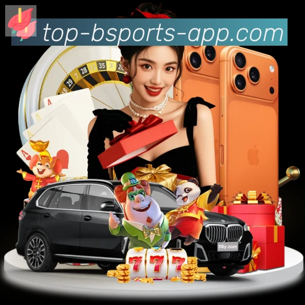 App功能展示图