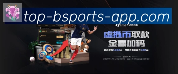 战术演练